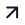 arrow
